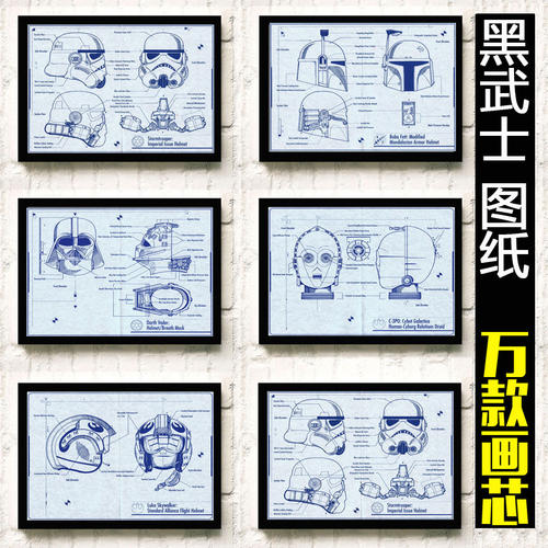 小樽商科大学 Media diplom
